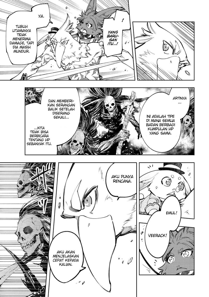Shangri-La Frontier ~ Kusoge Hunter, Kamige ni Idoman to su~ Chapter 53 Gambar 8