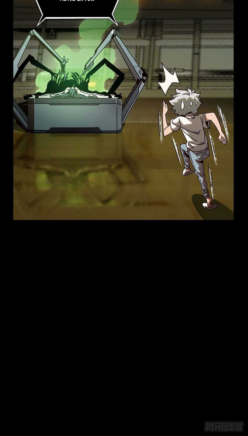 Da Xiang Wuxing Chapter 76 Gambar 7