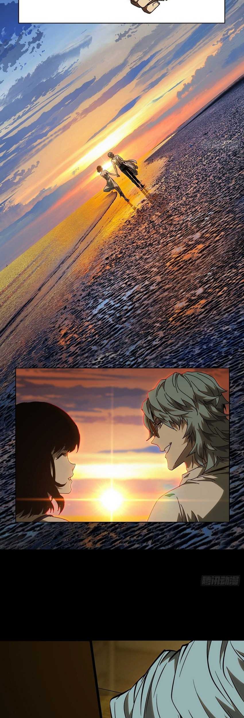 Da Xiang Wuxing Chapter 76 Gambar 15