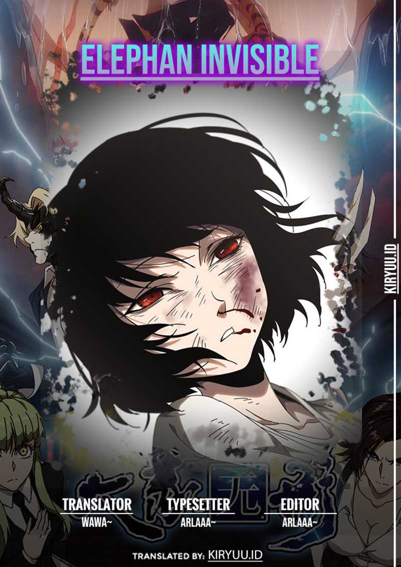 Komik Da Xiang Wuxing Chapter 75 gambar nomor 1
