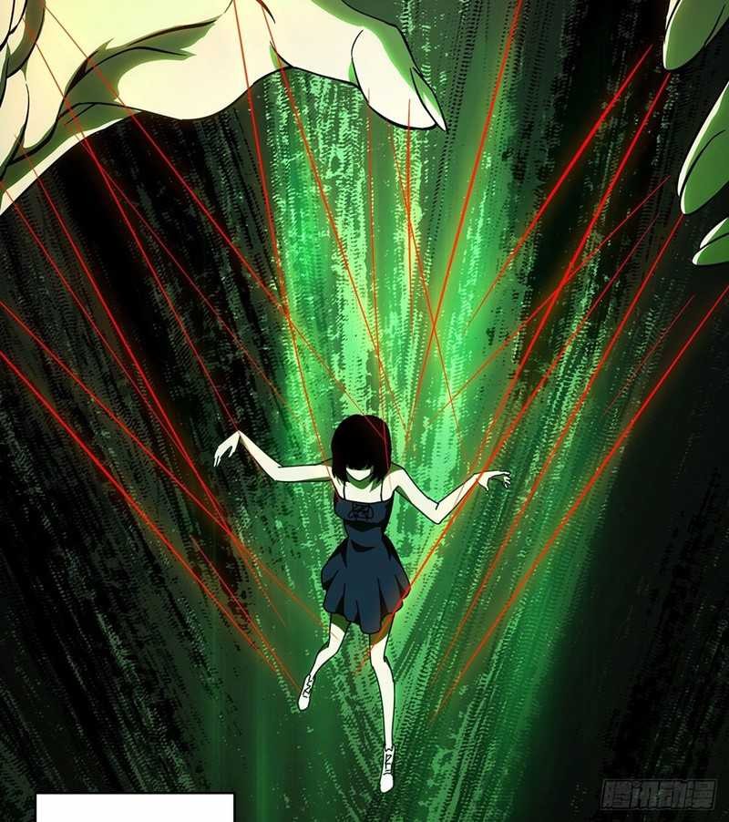 Da Xiang Wuxing Chapter 75 Gambar 16