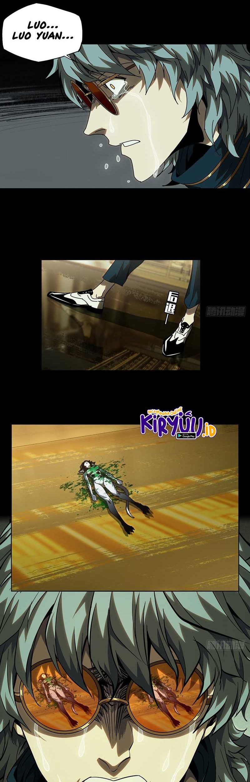 Da Xiang Wuxing Chapter 75 Gambar 25