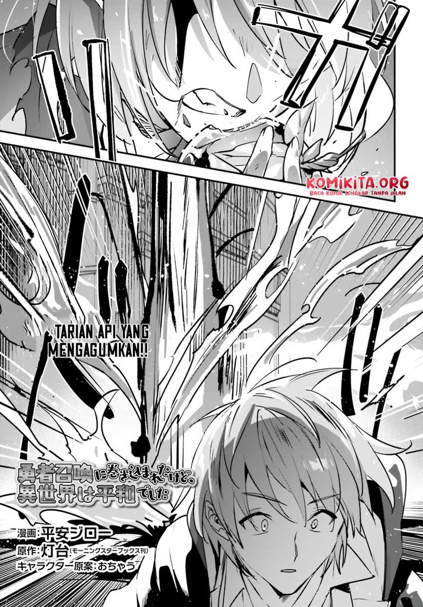 Manga Yuusha Shoukan ni Makikomareta kedo, Isekai wa Heiwa deshita Chapter 37 gambar nomor 2