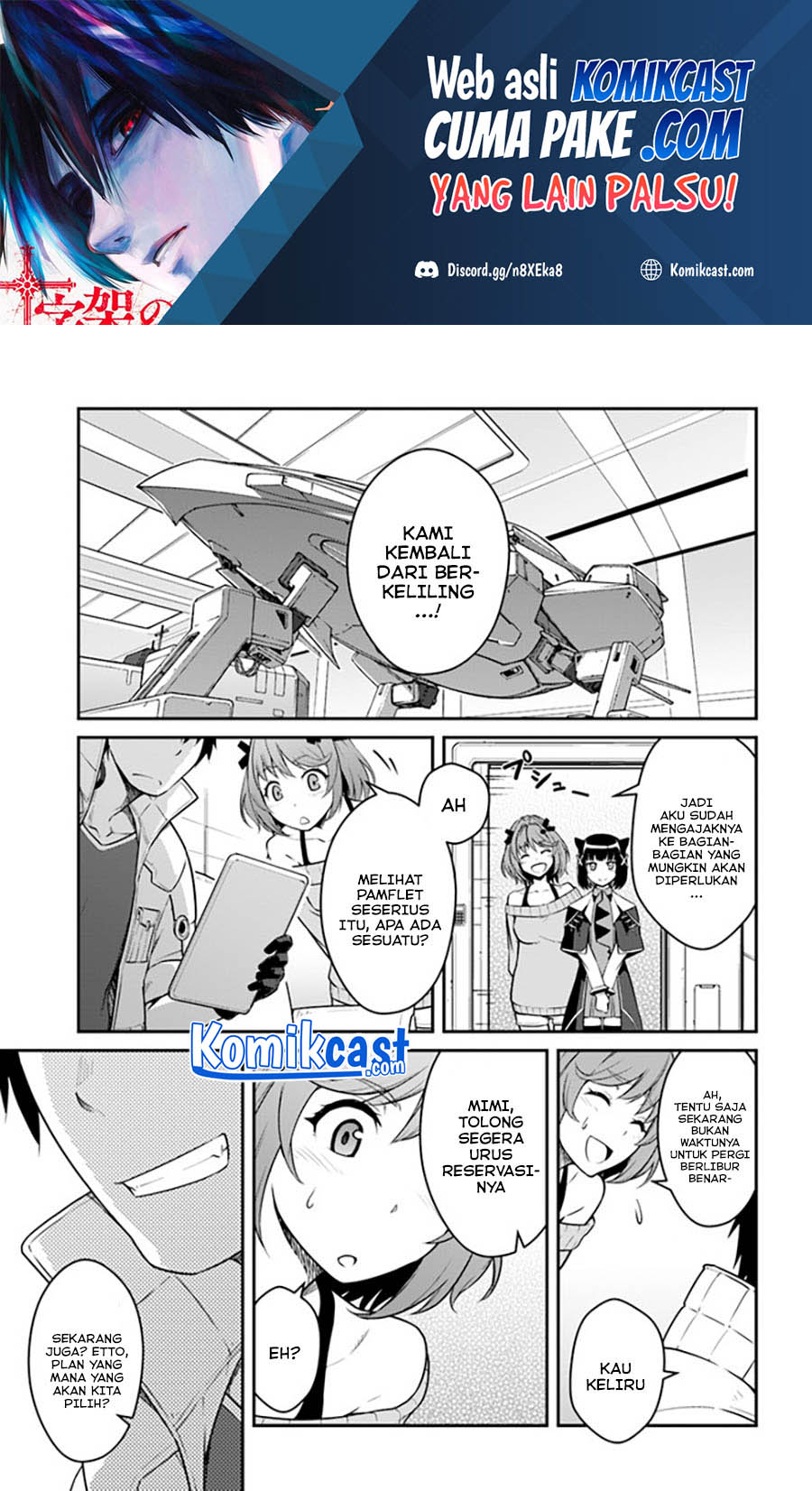 Manga Mezametara Saikyou Soubi to Uchuusen-mochi datta no de Chapter 24.1 gambar nomor 2