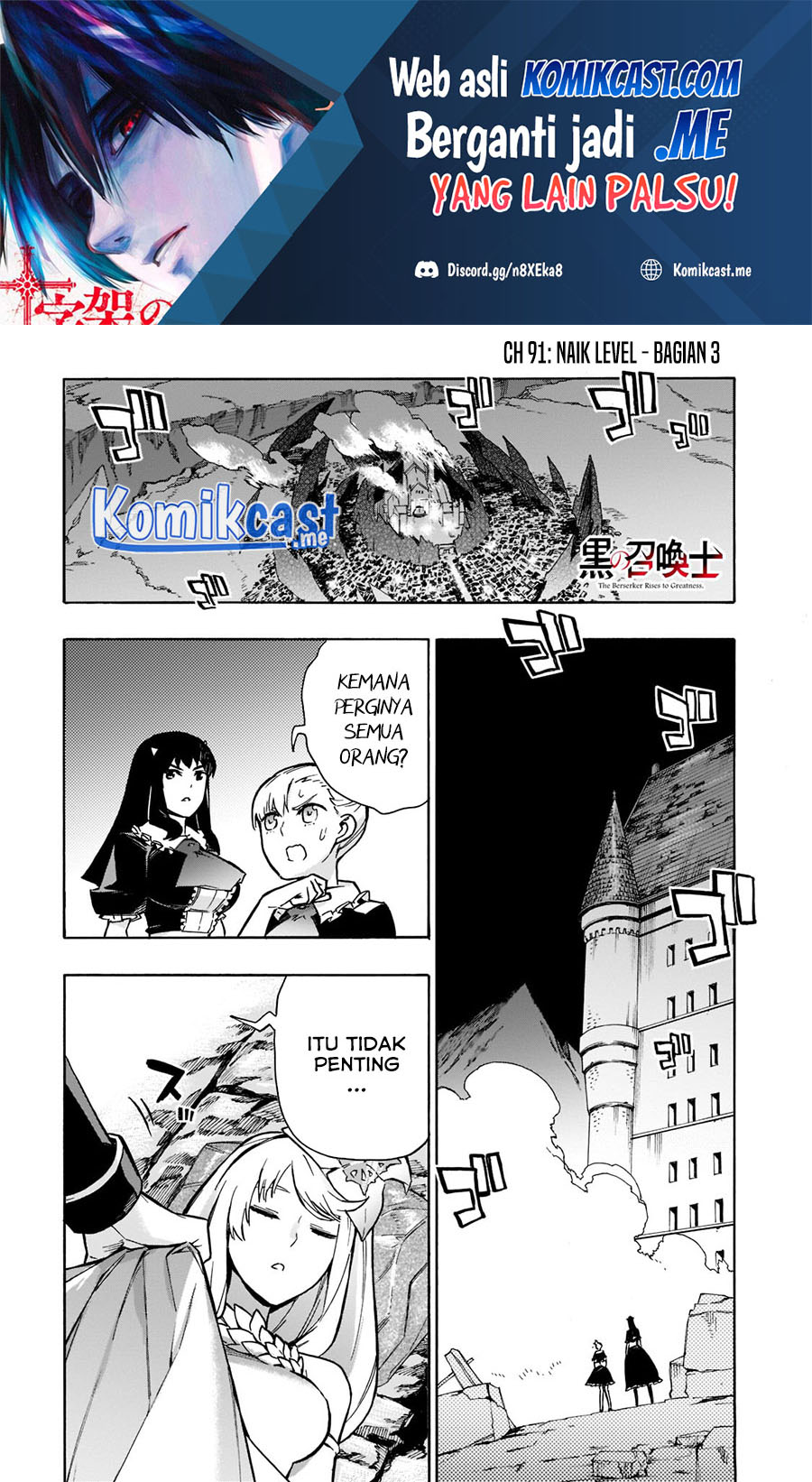 Manga Kuro no Shoukanshi Chapter 91 gambar nomor 2