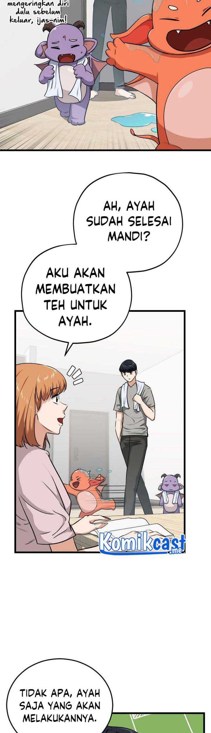 My Dad Is Too Strong Chapter 87 Gambar 33