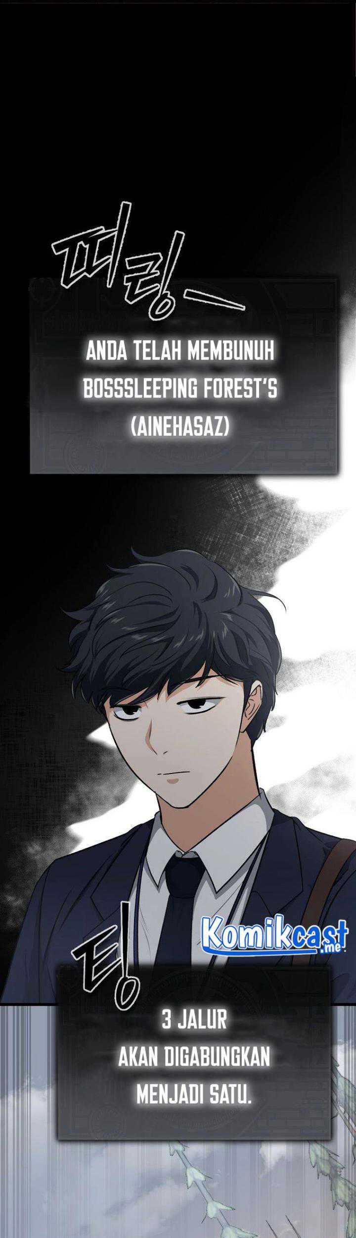 My Dad Is Too Strong Chapter 87 Gambar 17