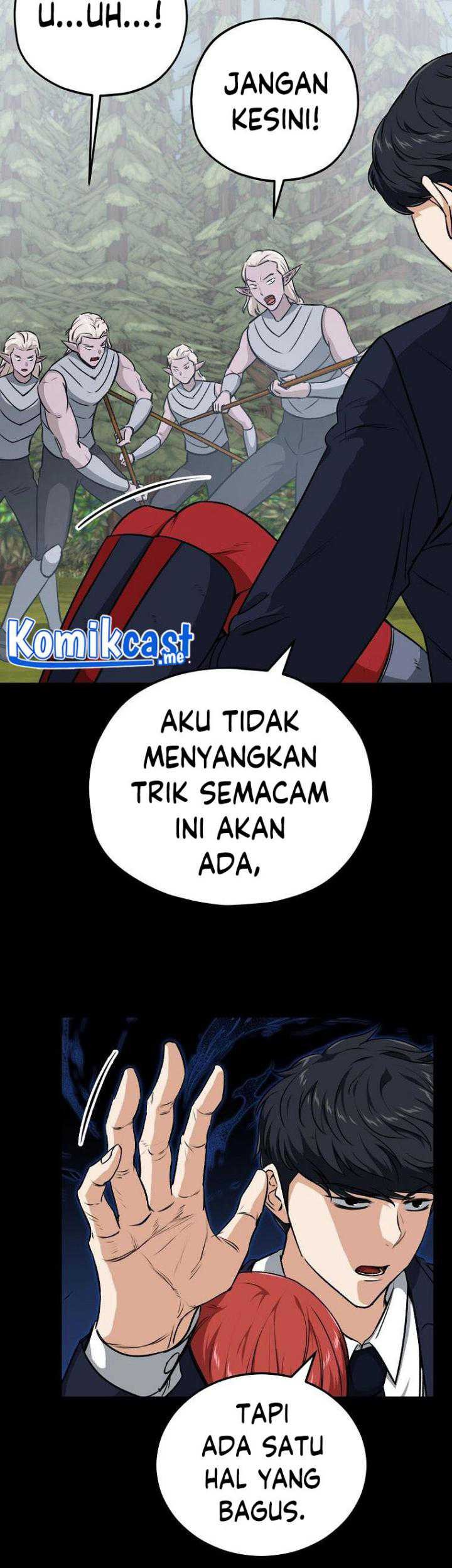 My Dad Is Too Strong Chapter 87 Gambar 21
