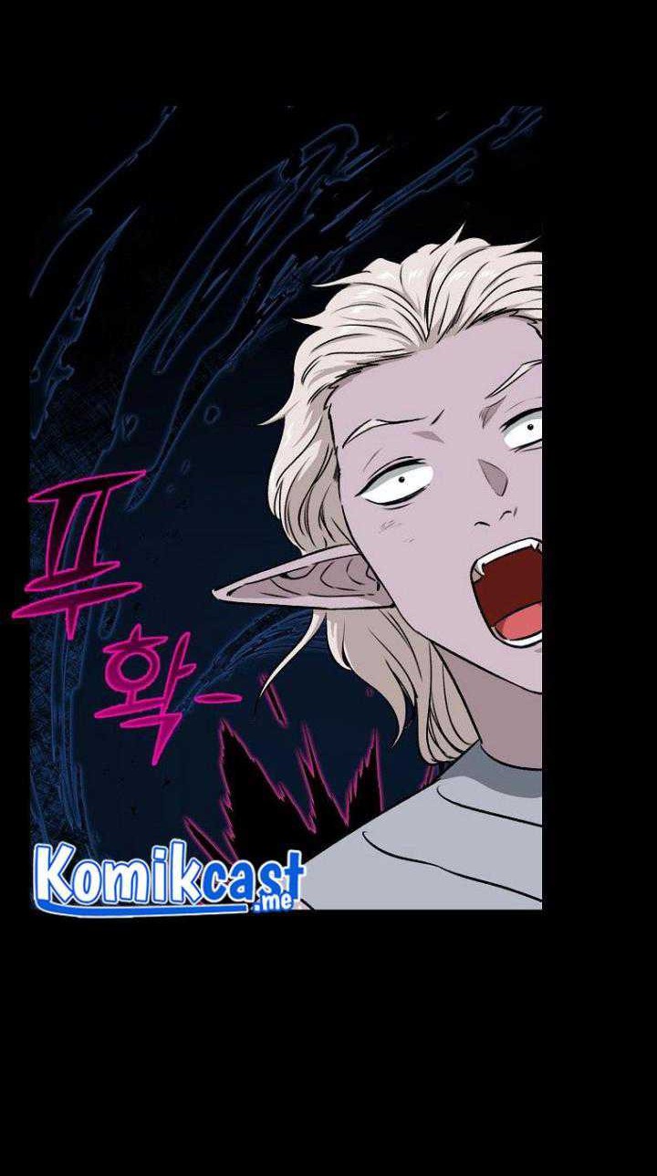 My Dad Is Too Strong Chapter 87 Gambar 22