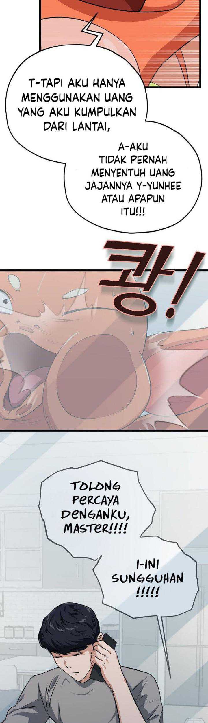 My Dad Is Too Strong Chapter 87 Gambar 47