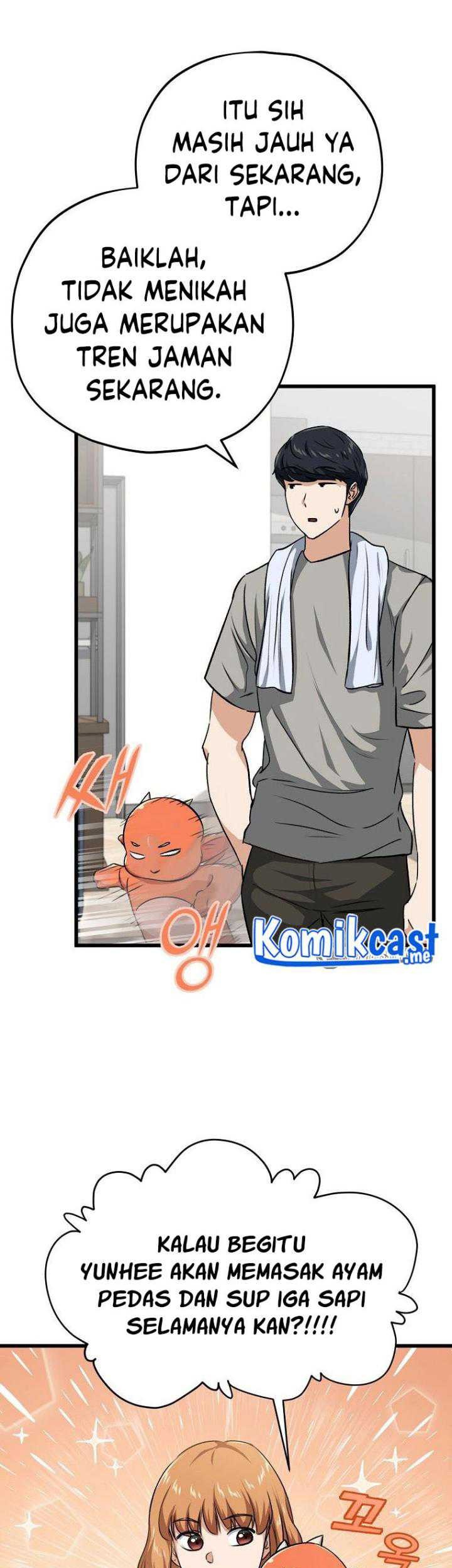 My Dad Is Too Strong Chapter 87 Gambar 40