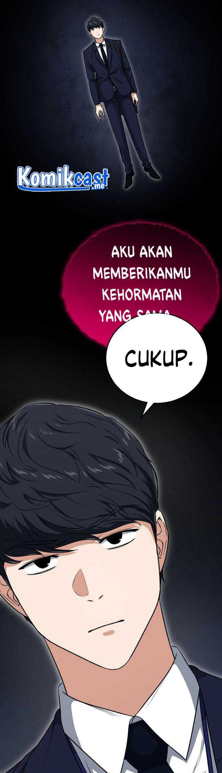 My Dad Is Too Strong Chapter 87 Gambar 4