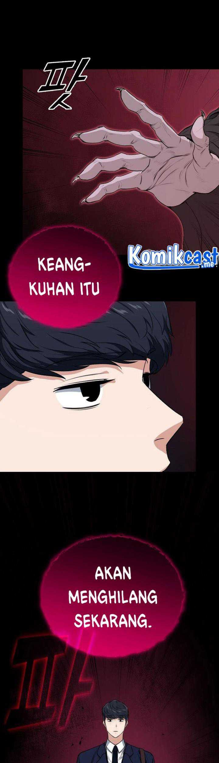 My Dad Is Too Strong Chapter 87 Gambar 6