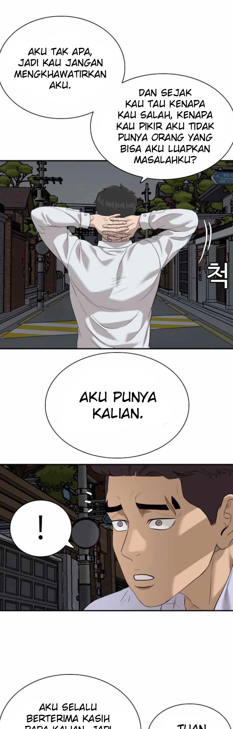 A Bad Person Chapter 87 Gambar 19