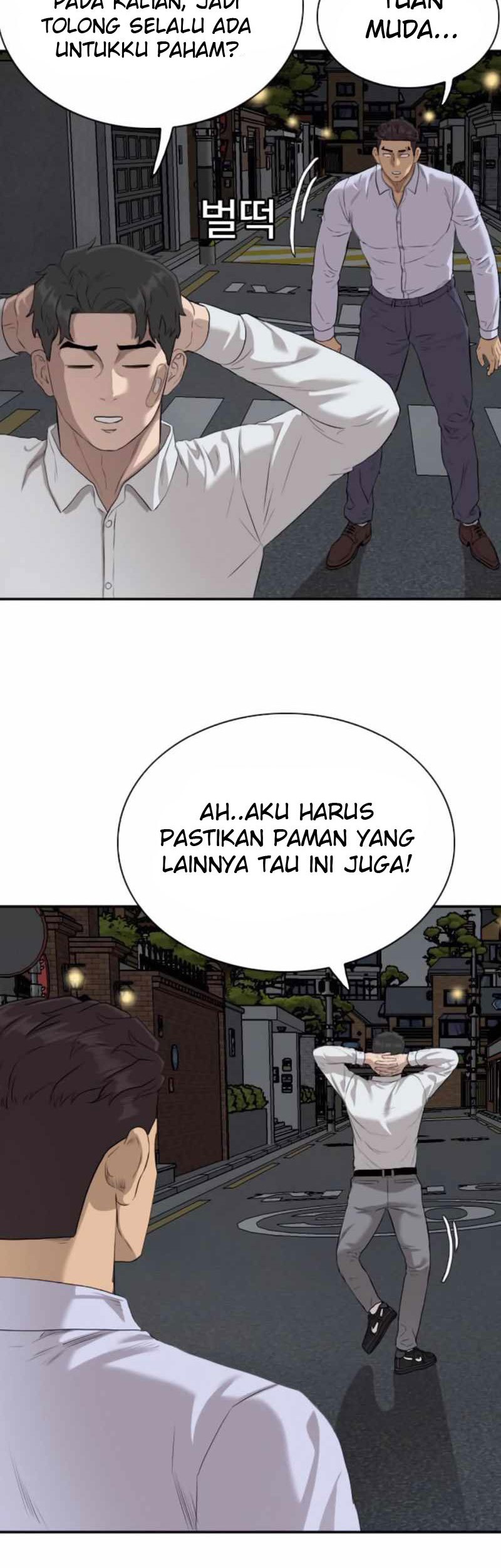 A Bad Person Chapter 87 Gambar 20