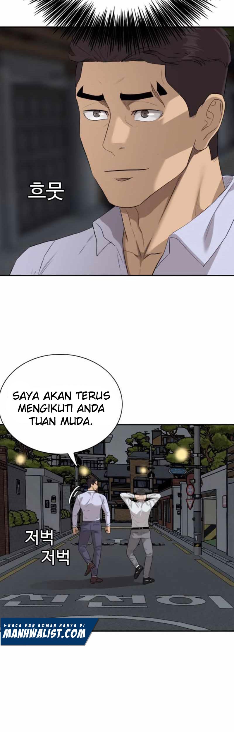 A Bad Person Chapter 87 Gambar 22