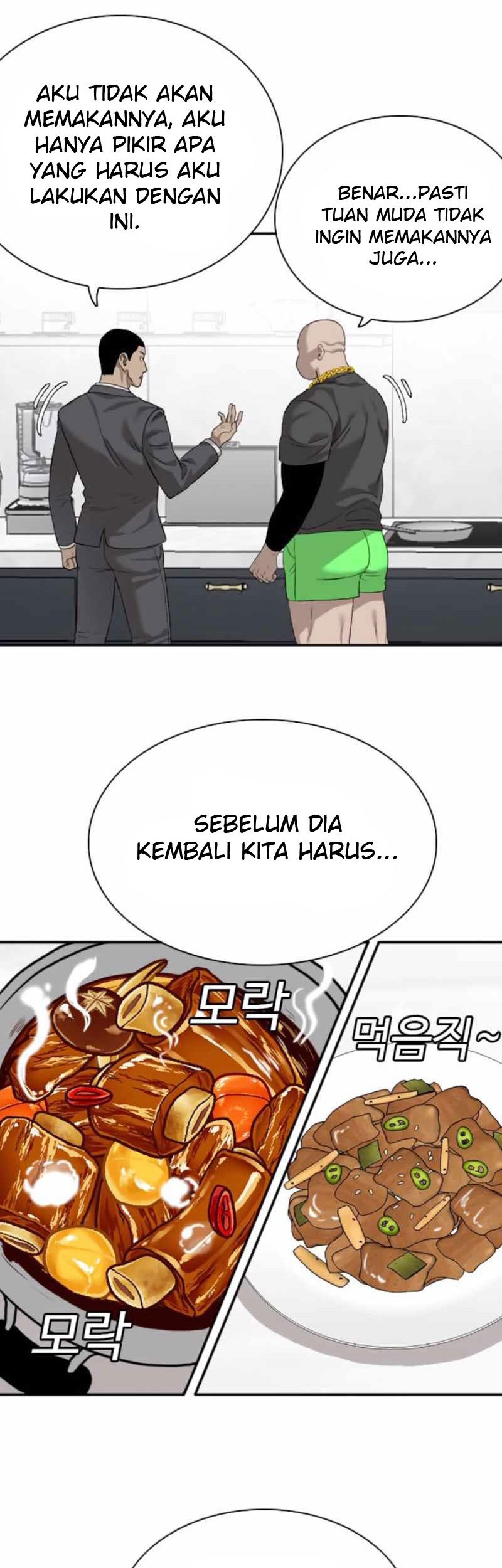 A Bad Person Chapter 87 Gambar 26