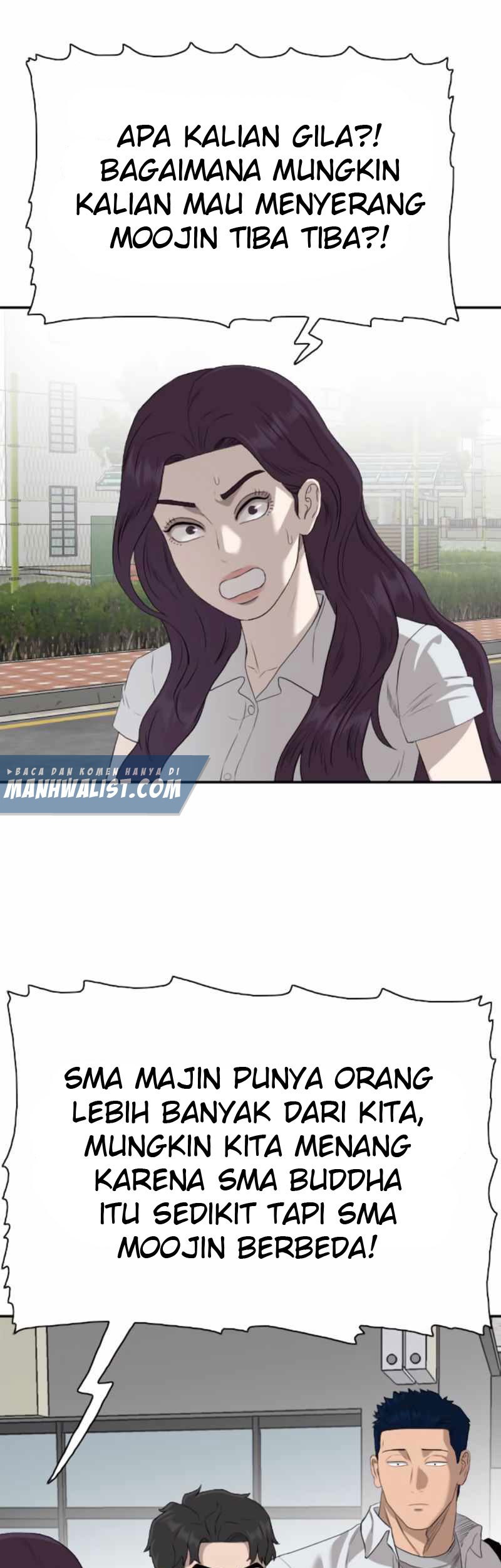 A Bad Person Chapter 87 Gambar 64