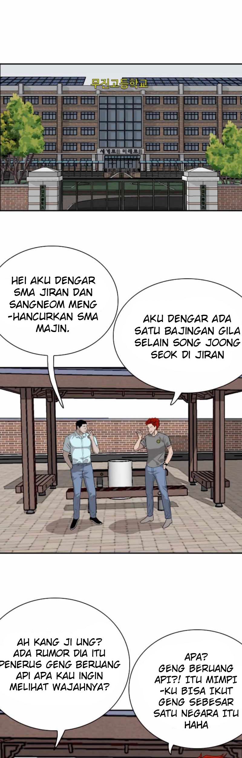 A Bad Person Chapter 87 Gambar 68