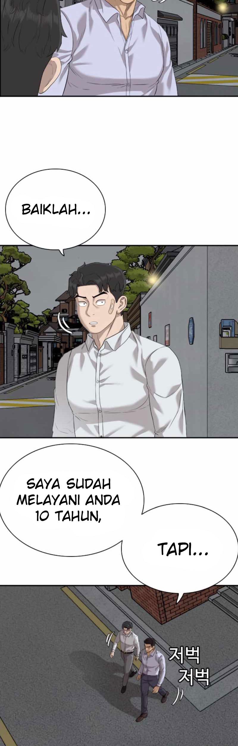 A Bad Person Chapter 87 Gambar 6