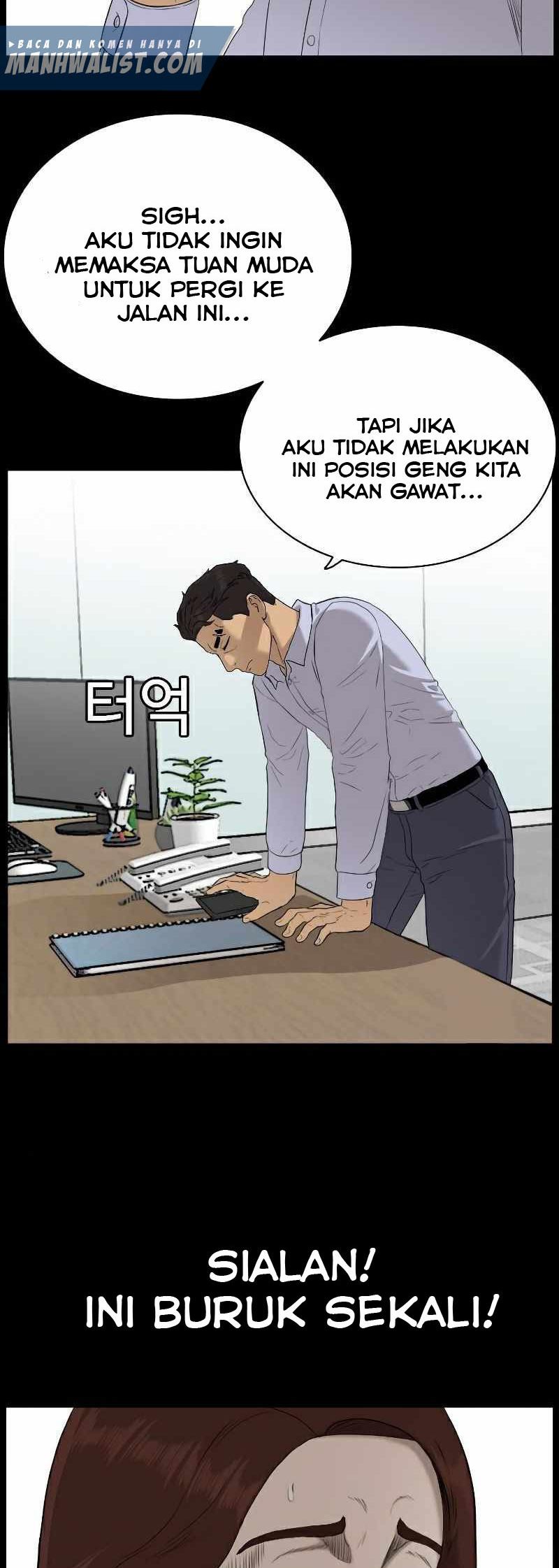 A Bad Person Chapter 86 Gambar 22