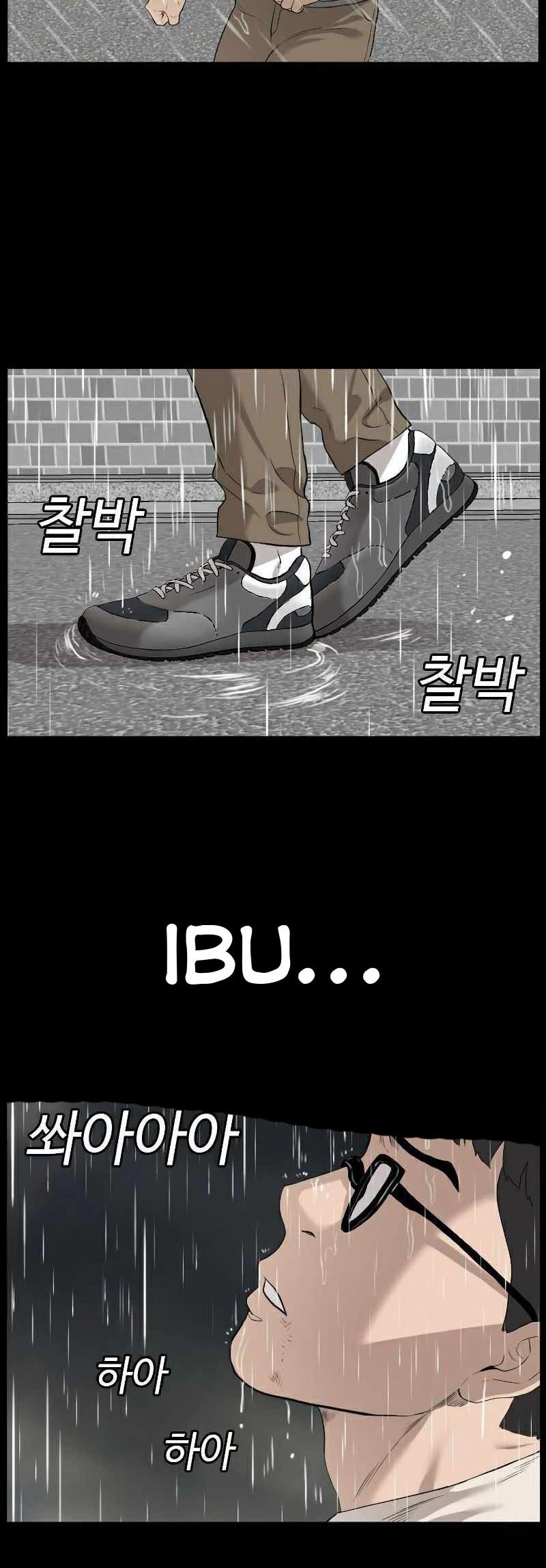 A Bad Person Chapter 86 Gambar 39