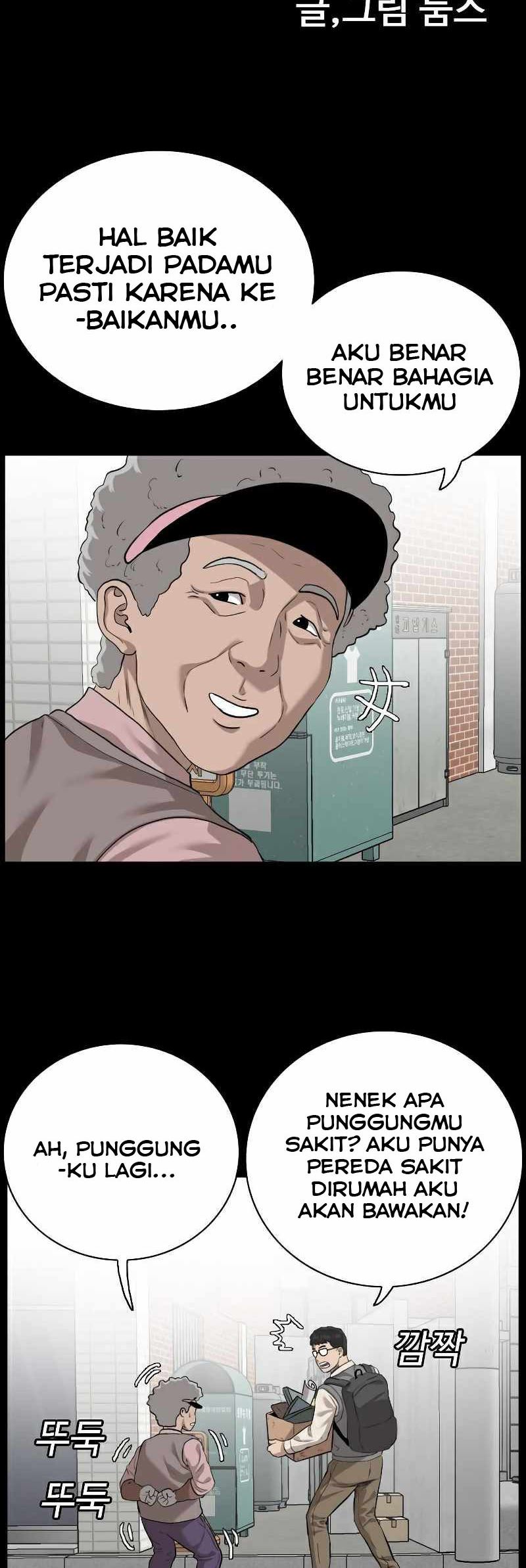 A Bad Person Chapter 86 Gambar 4