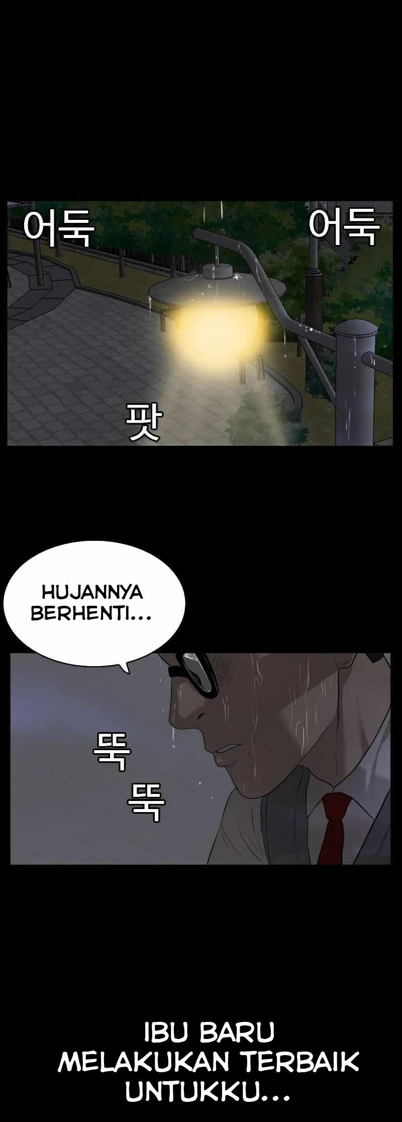A Bad Person Chapter 86 Gambar 41
