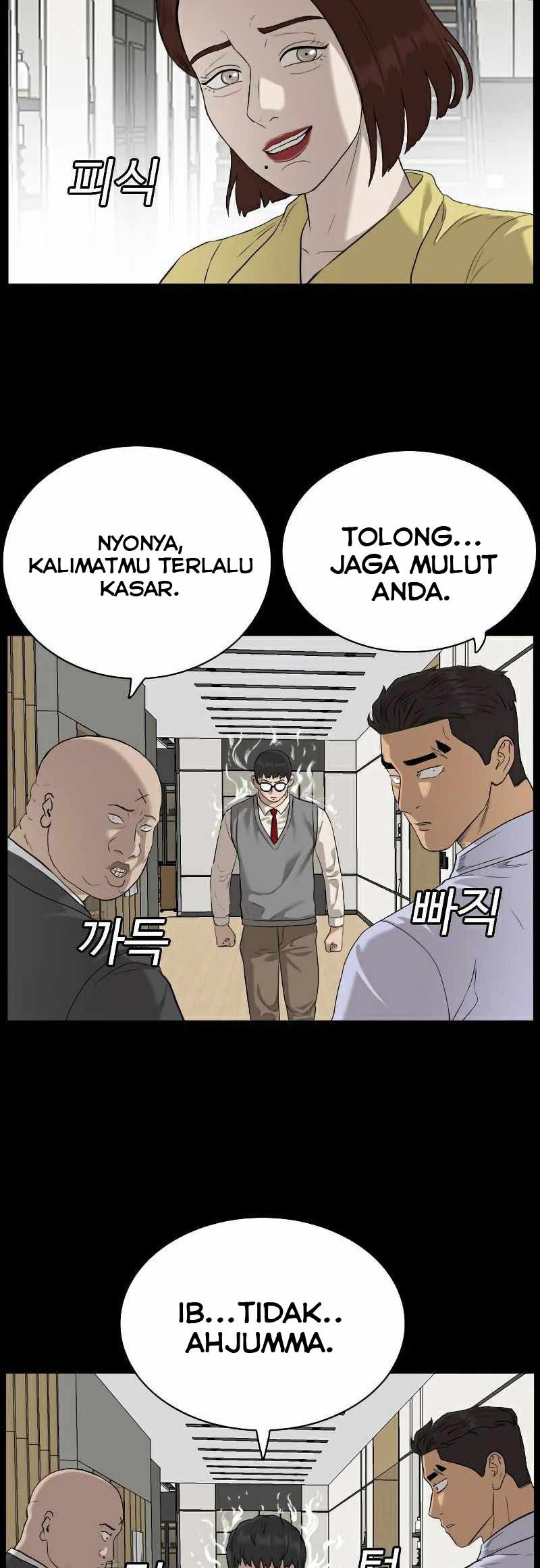 A Bad Person Chapter 86 Gambar 58