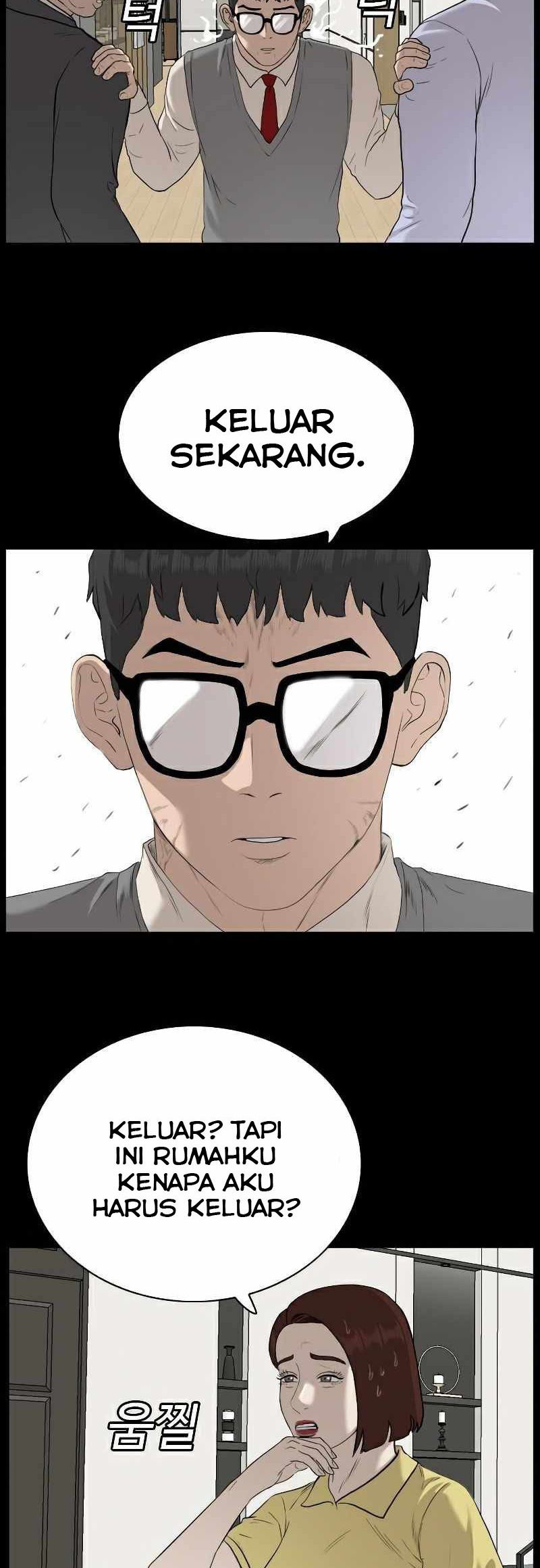 A Bad Person Chapter 86 Gambar 59