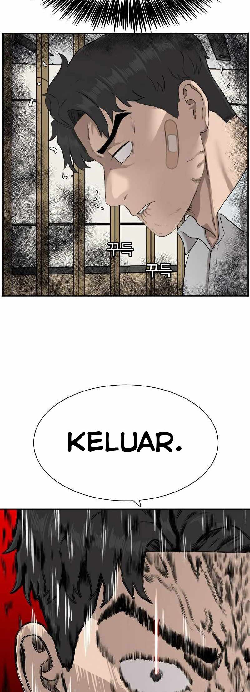 A Bad Person Chapter 86 Gambar 67