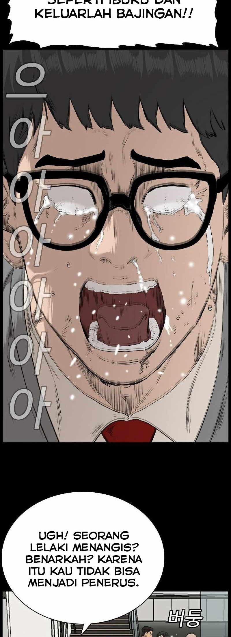 A Bad Person Chapter 86 Gambar 62