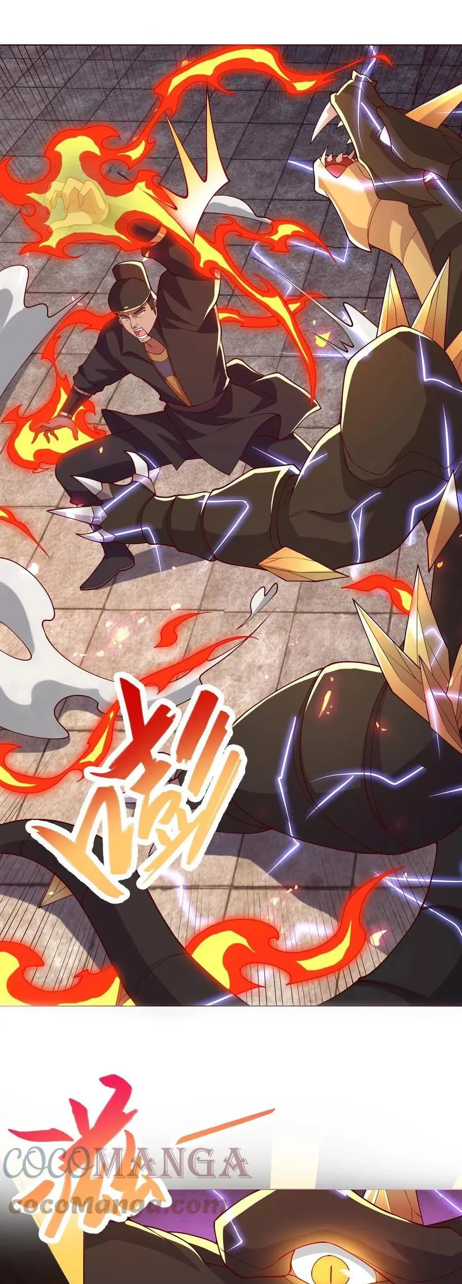 Dragon Master Chapter 115 Gambar 5