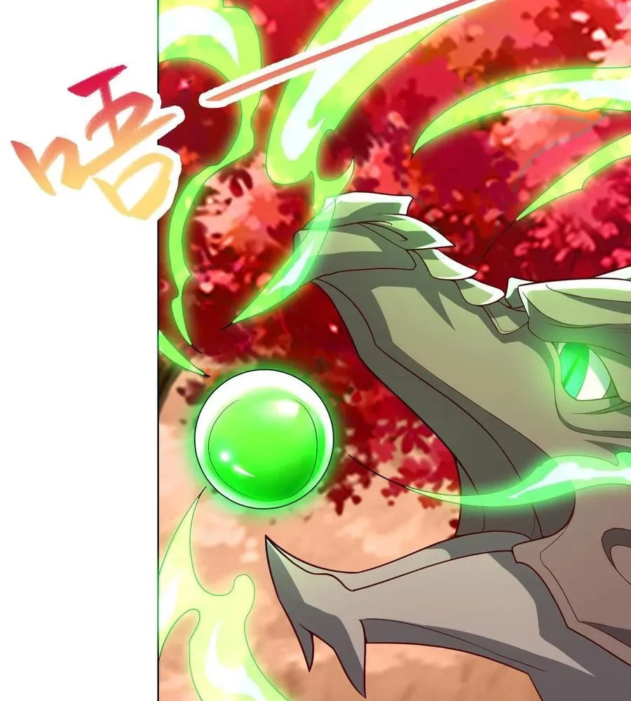 Dragon Master Chapter 115 Gambar 10