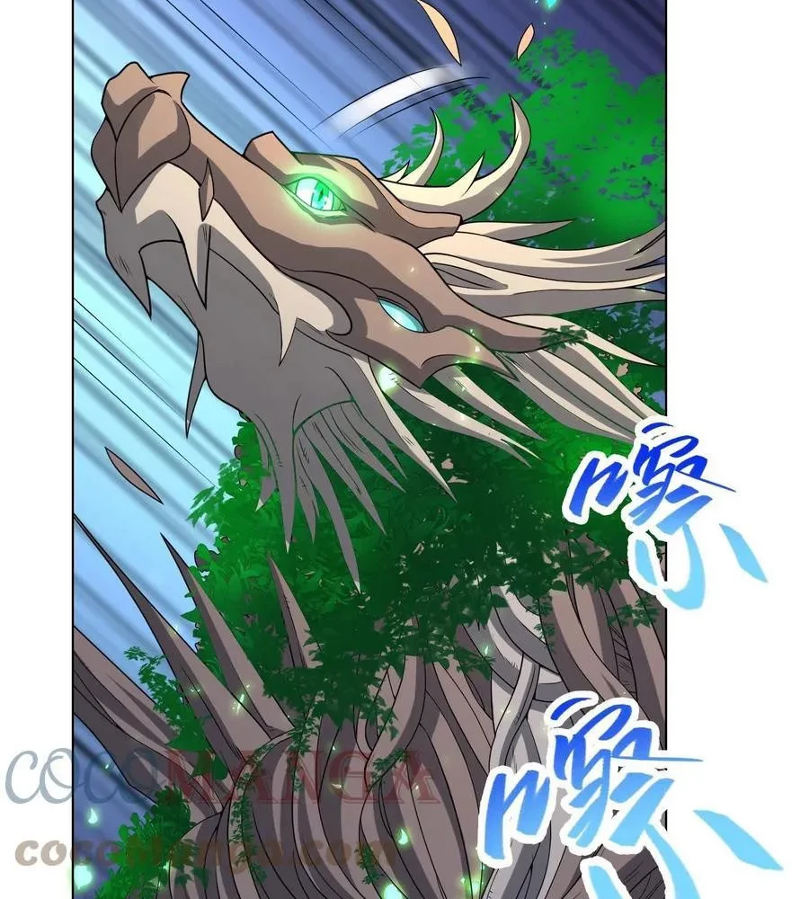 Dragon Master Chapter 115 Gambar 16