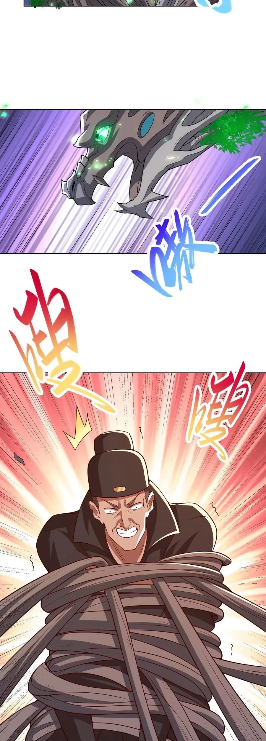 Dragon Master Chapter 115 Gambar 17