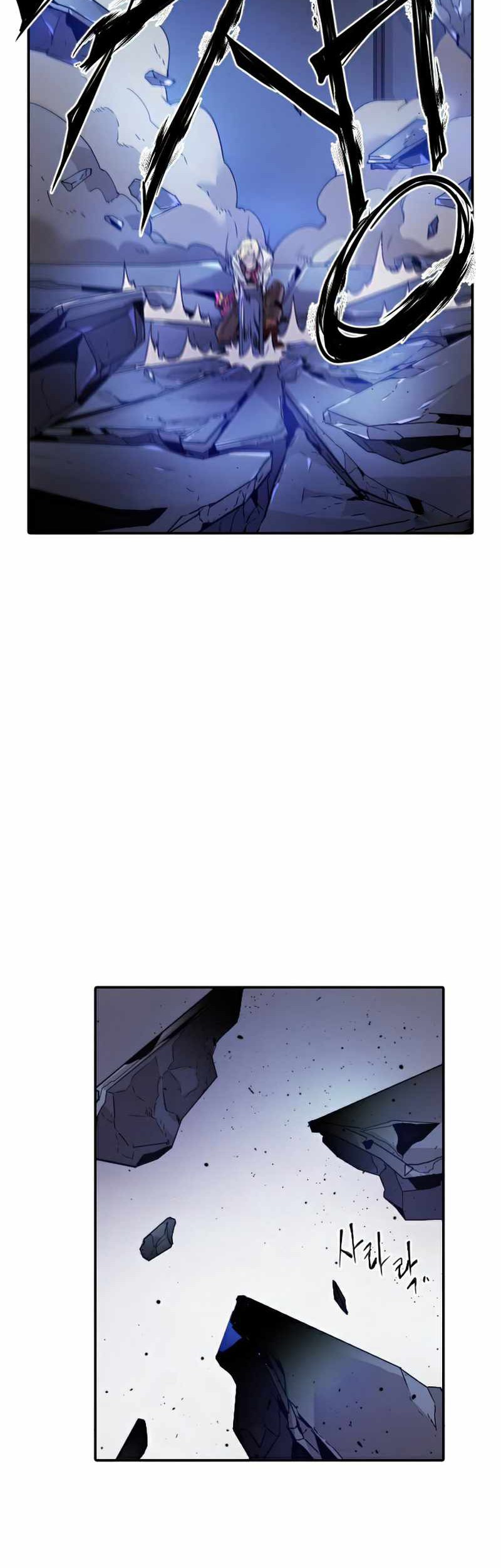 How To Kill A God Chapter 31 Gambar 10