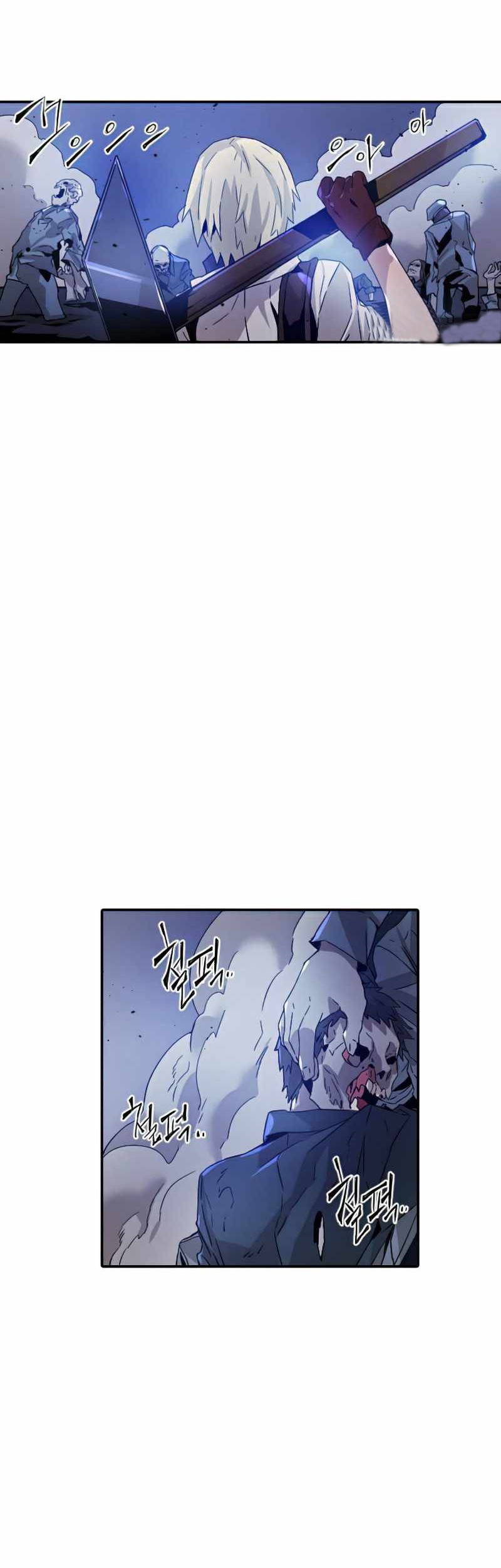 How To Kill A God Chapter 31 Gambar 13