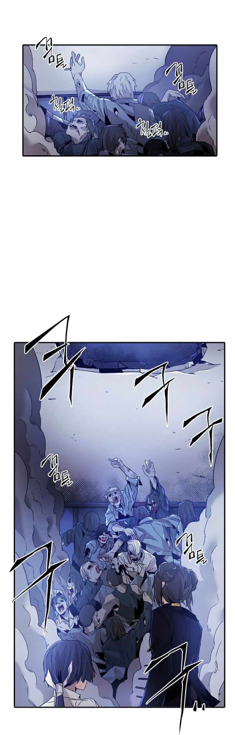 How To Kill A God Chapter 31 Gambar 14