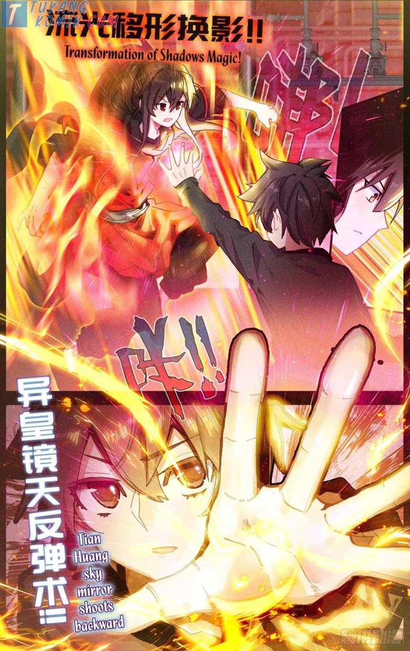 Different Kings Chapter 259 Gambar 11