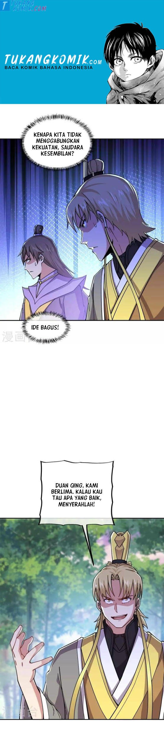 Komik Peerless Soul Chapter 341 gambar nomor 1