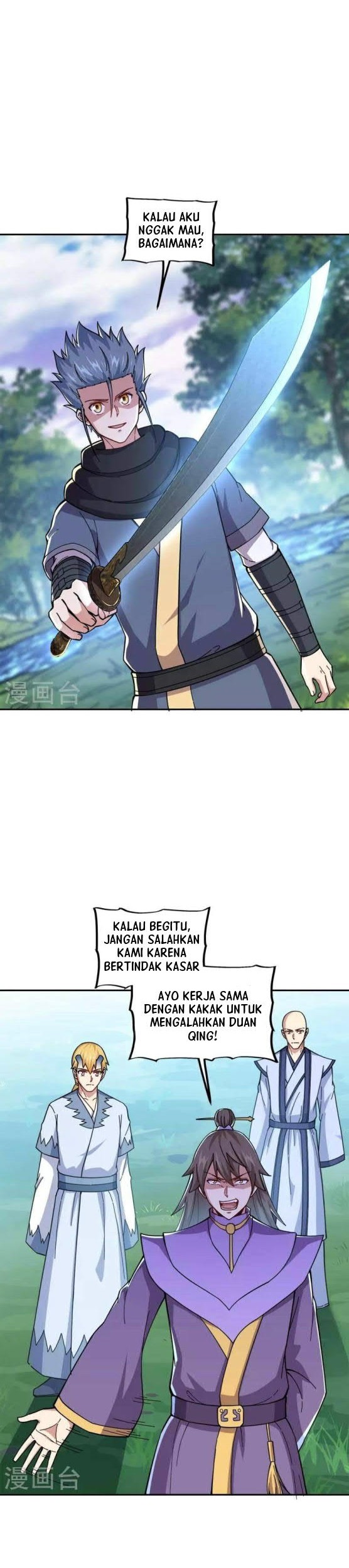 Manhua Peerless Soul Chapter 341 gambar nomor 2