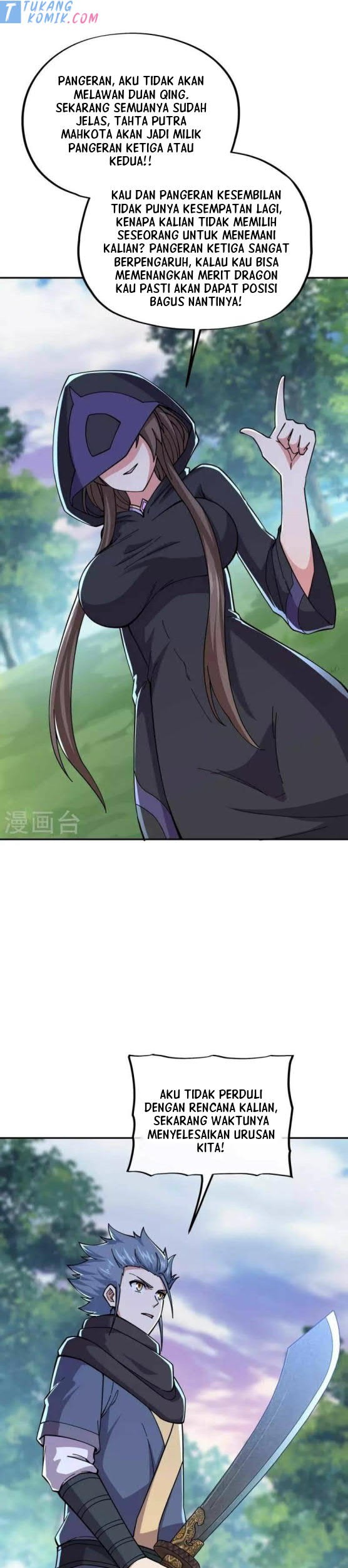 Peerless Soul Chapter 341 Gambar 5