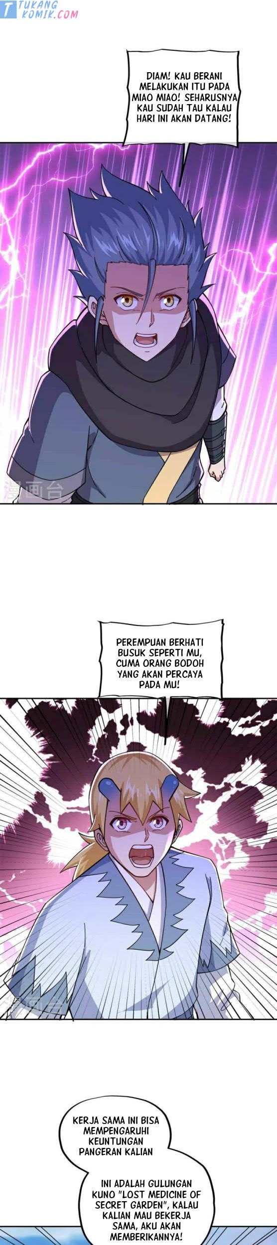 Peerless Soul Chapter 341 Gambar 9