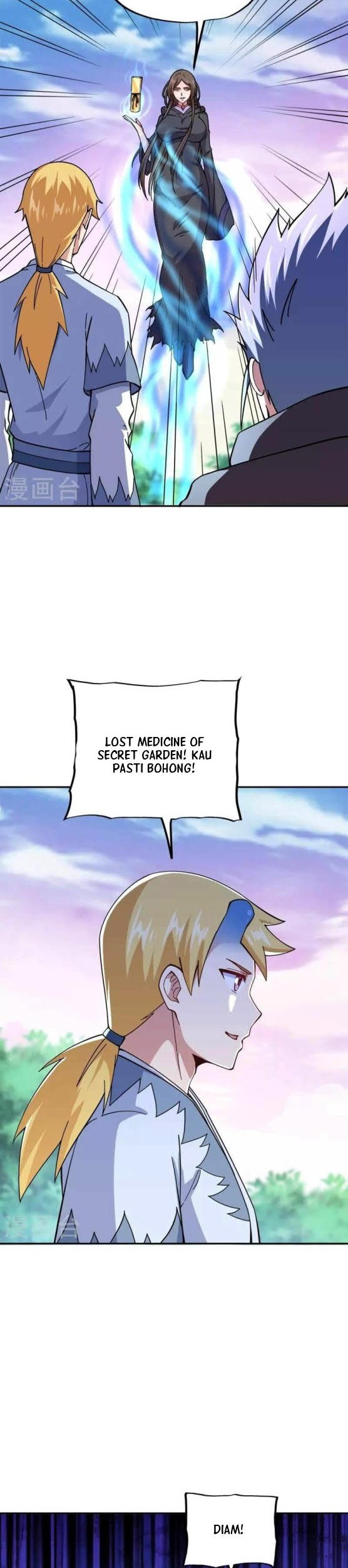 Peerless Soul Chapter 341 Gambar 10