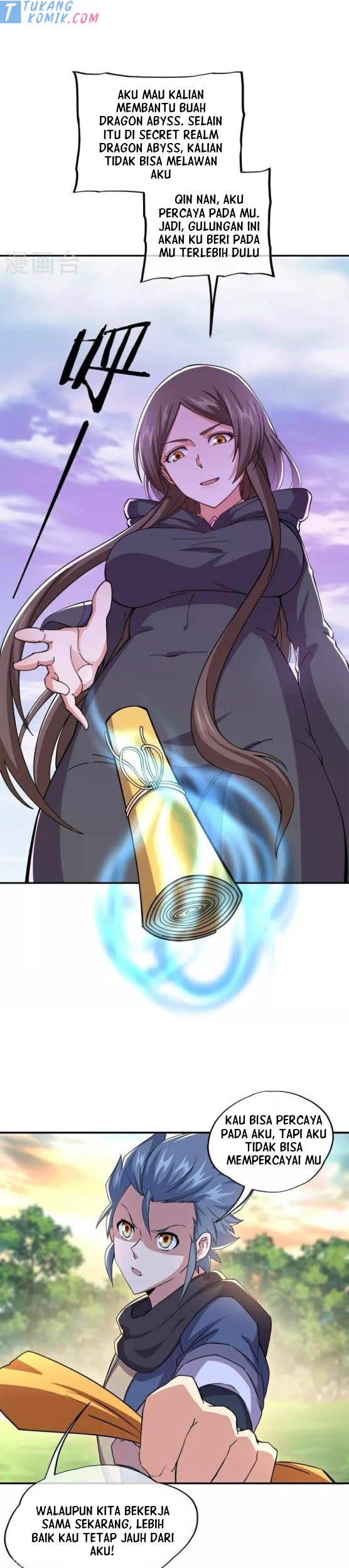 Peerless Soul Chapter 341 Gambar 13