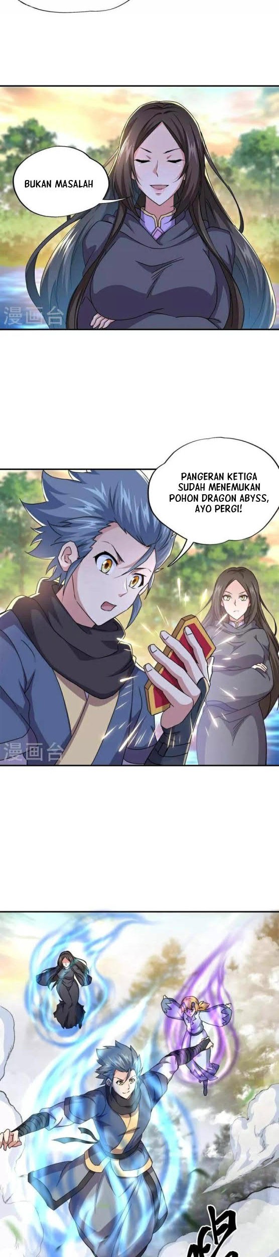 Peerless Soul Chapter 341 Gambar 14