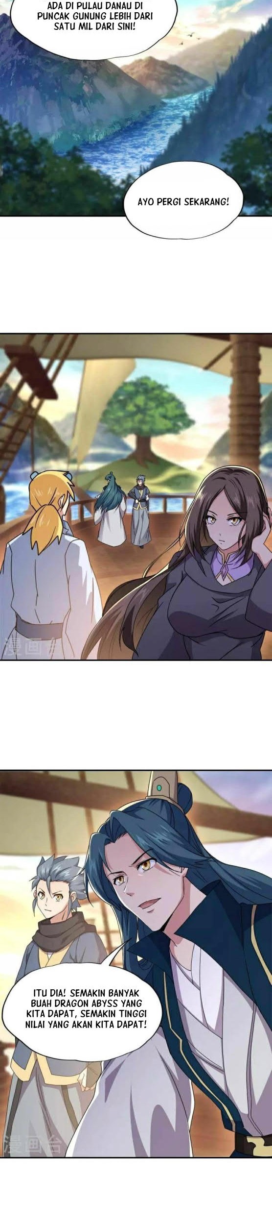 Peerless Soul Chapter 341 Gambar 18