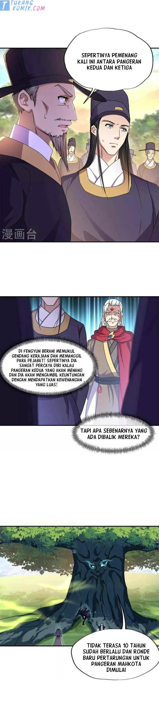 Peerless Soul Chapter 341 Gambar 21