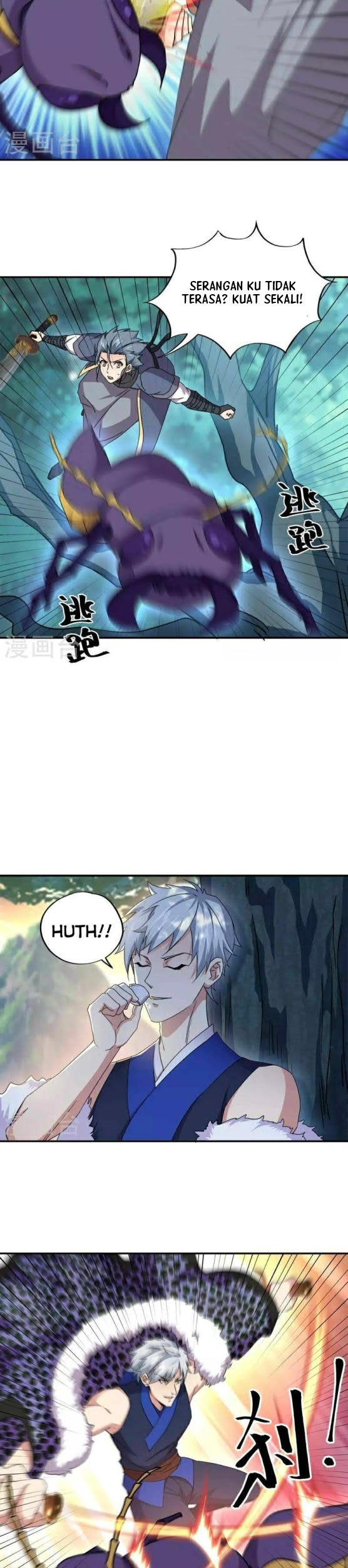 Peerless Soul Chapter 341 Gambar 23